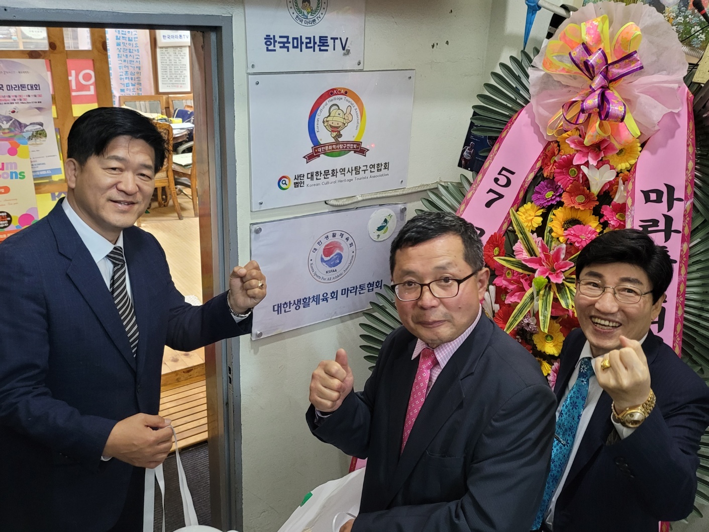 KakaoTalk_20230527_204816274_01.jpg