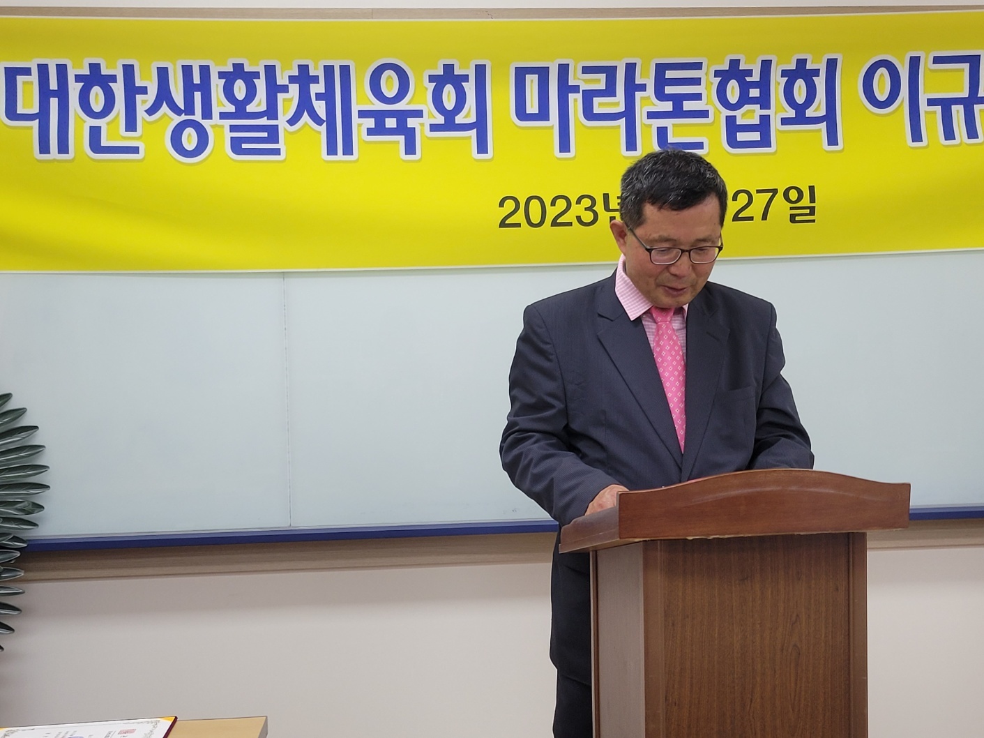 KakaoTalk_20230527_204816274_03.jpg