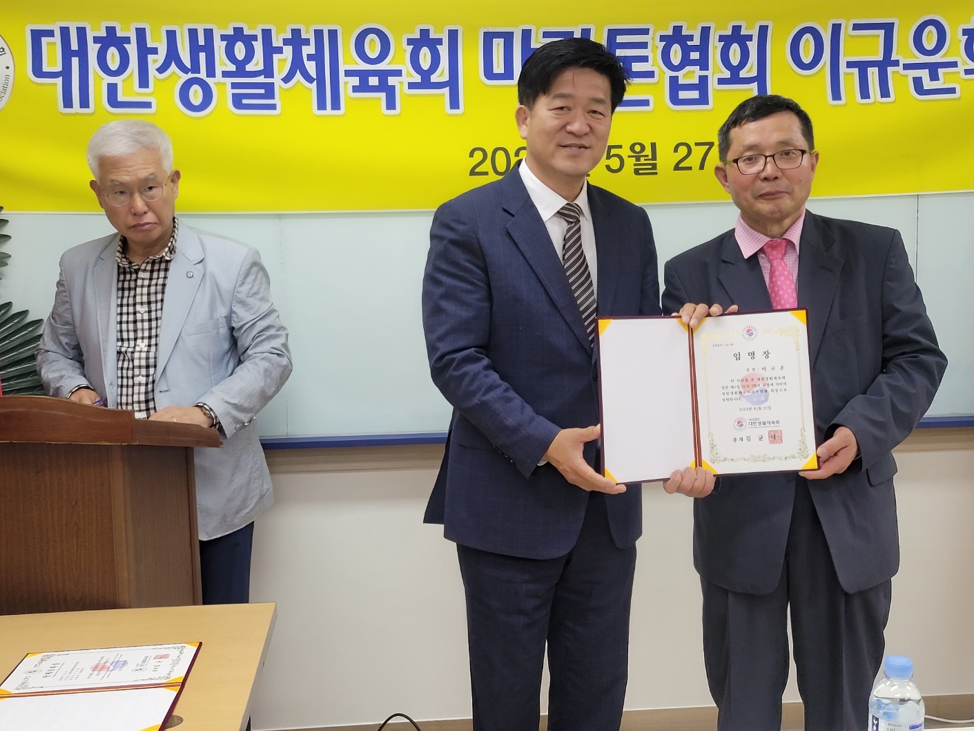KakaoTalk_20230527_204816274_05.jpg