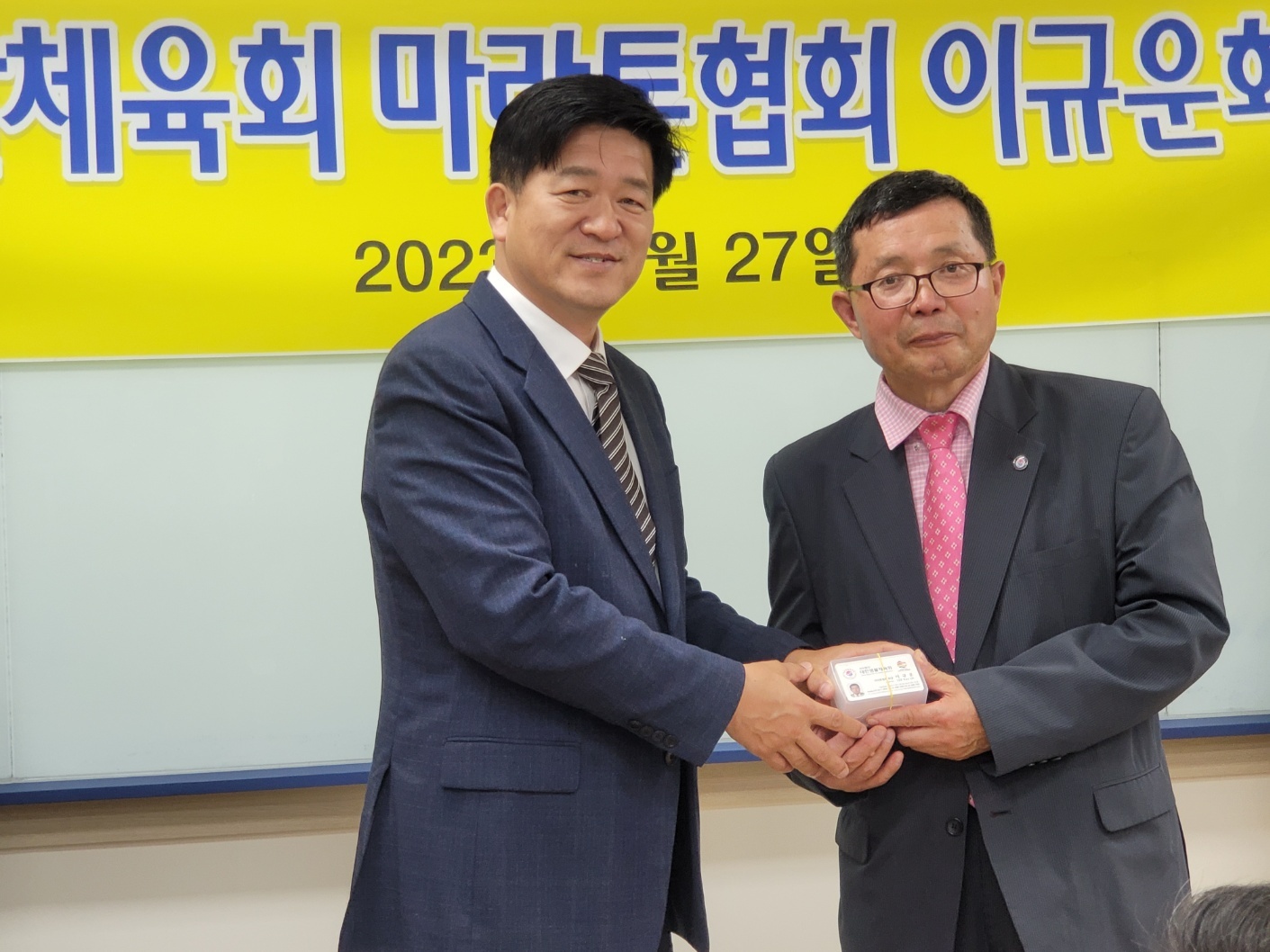 KakaoTalk_20230527_204816274_06.jpg