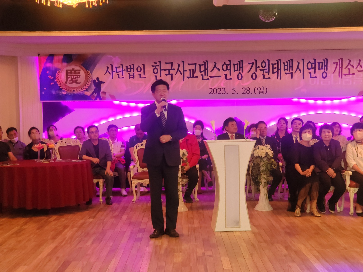 KakaoTalk_20230528_213512582.jpg
