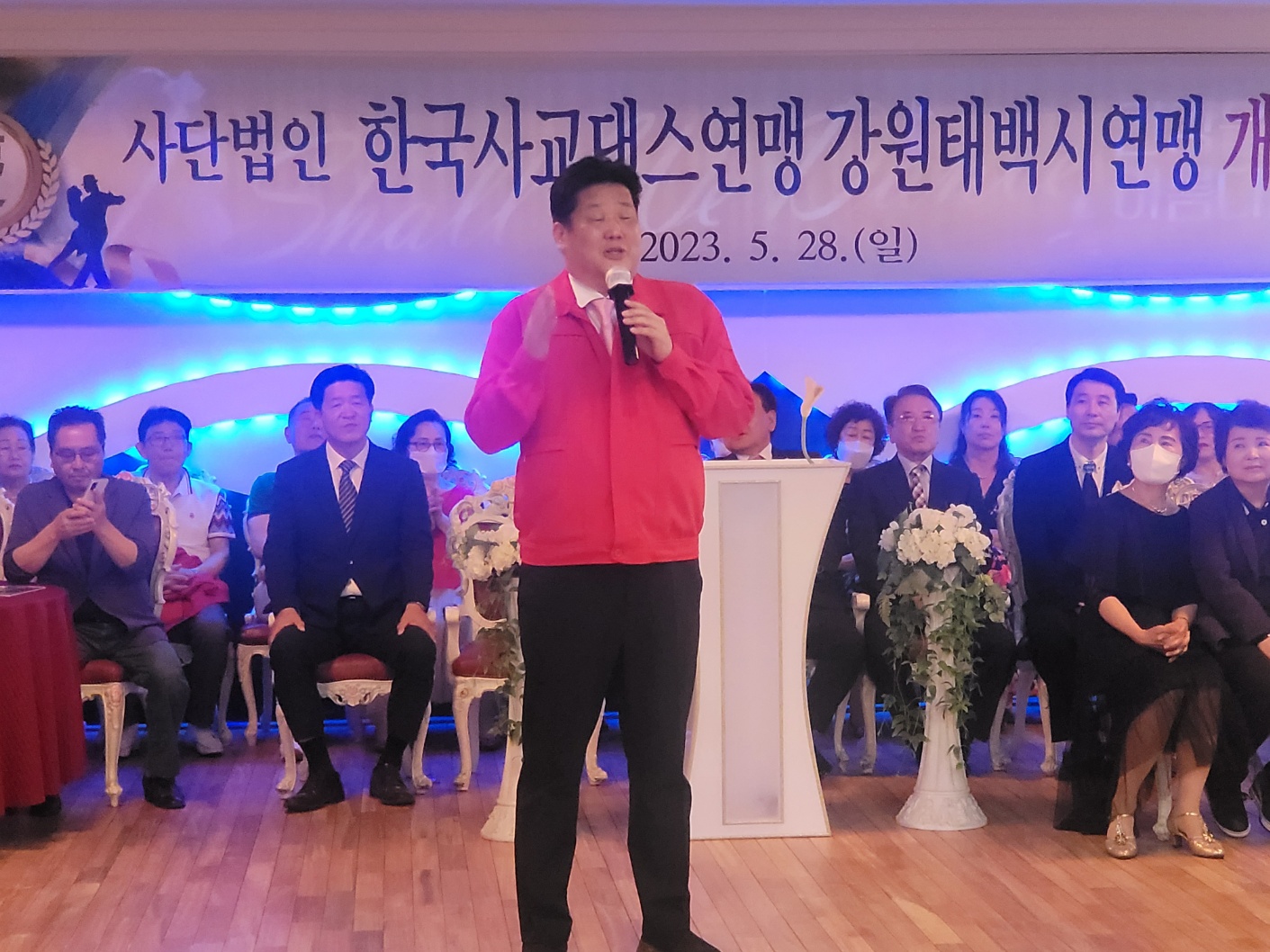 KakaoTalk_20230528_213512582_01.jpg