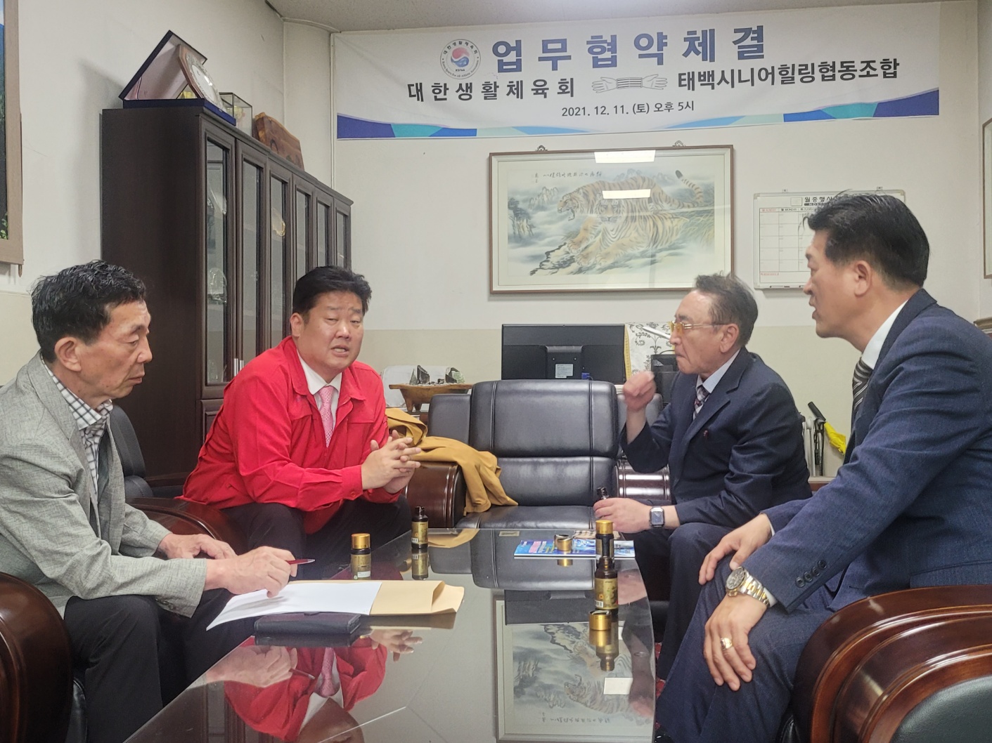 KakaoTalk_20230528_213512582_04.jpg