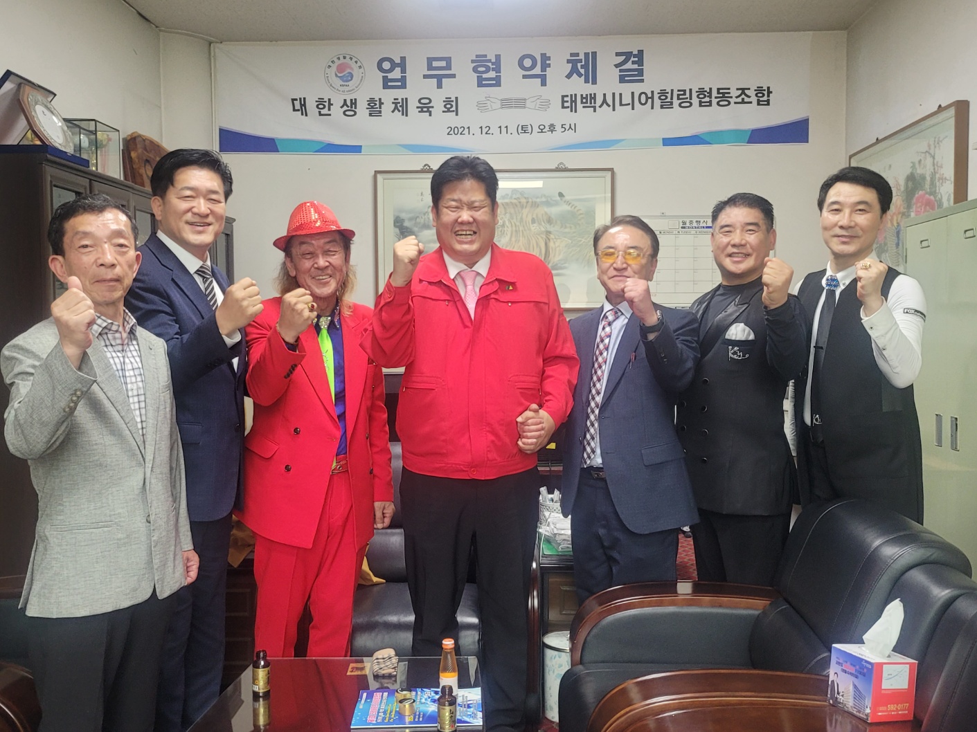 KakaoTalk_20230528_213512582_05.jpg