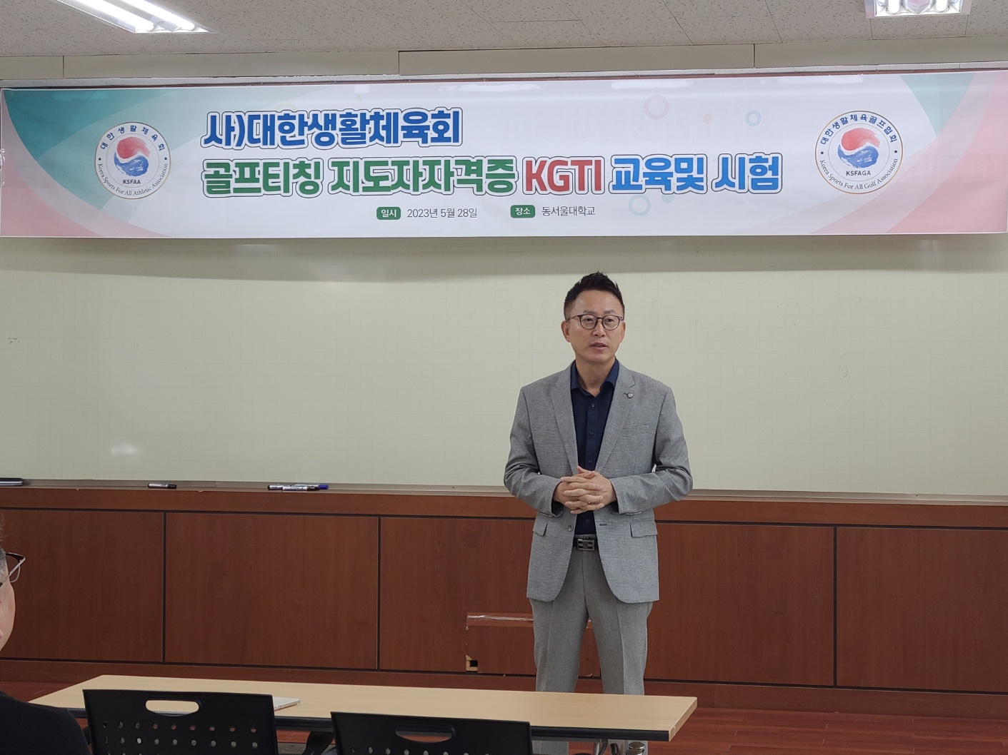 KakaoTalk_20230528_213802592_01.jpg