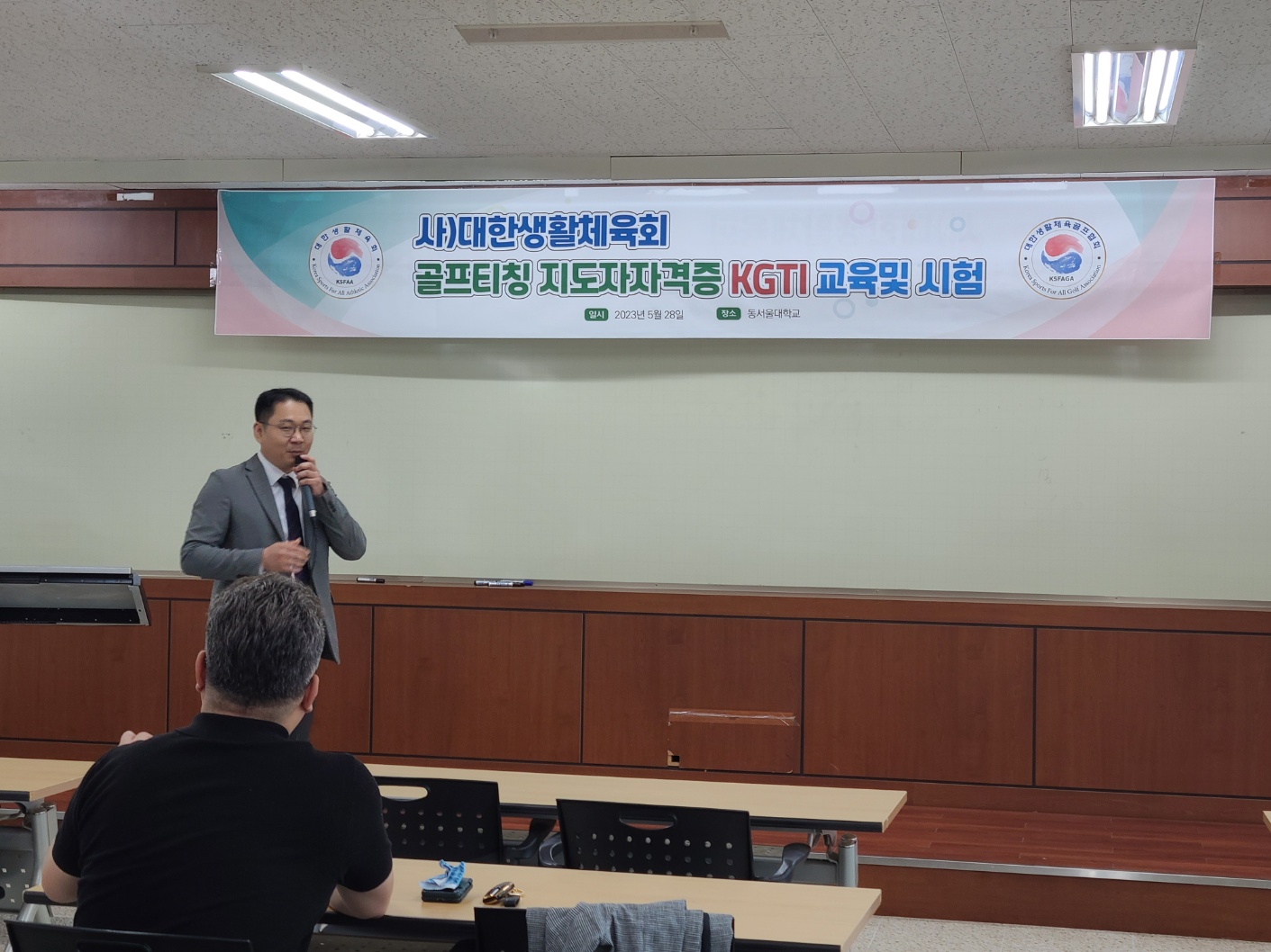 KakaoTalk_20230528_213802592_03.jpg