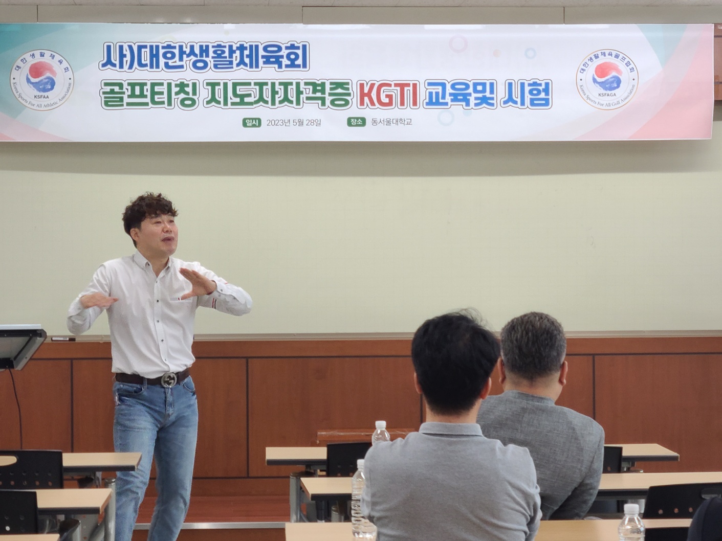 KakaoTalk_20230528_213802592_04.jpg