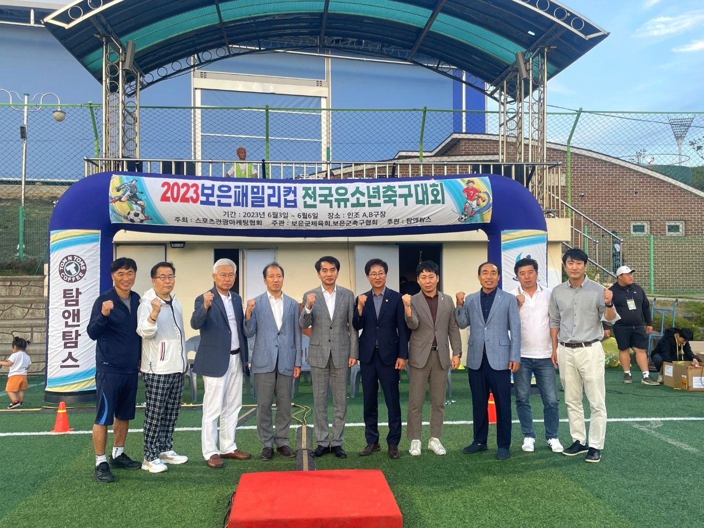 KakaoTalk_20230604_220419458.jpg