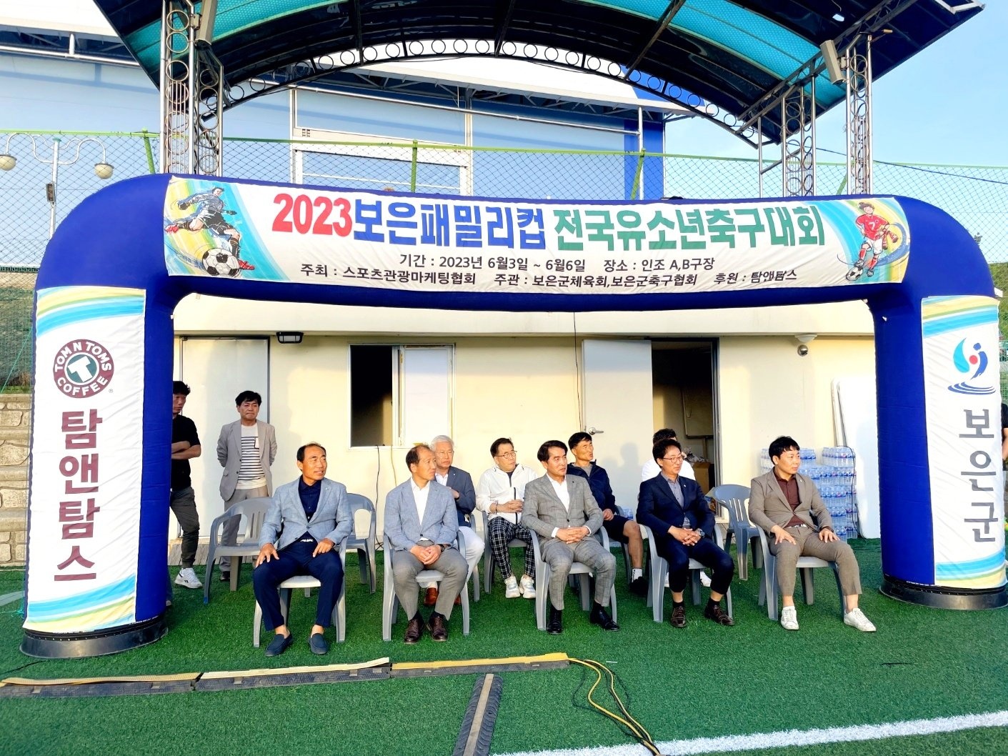 KakaoTalk_20230604_220419458_01.jpg