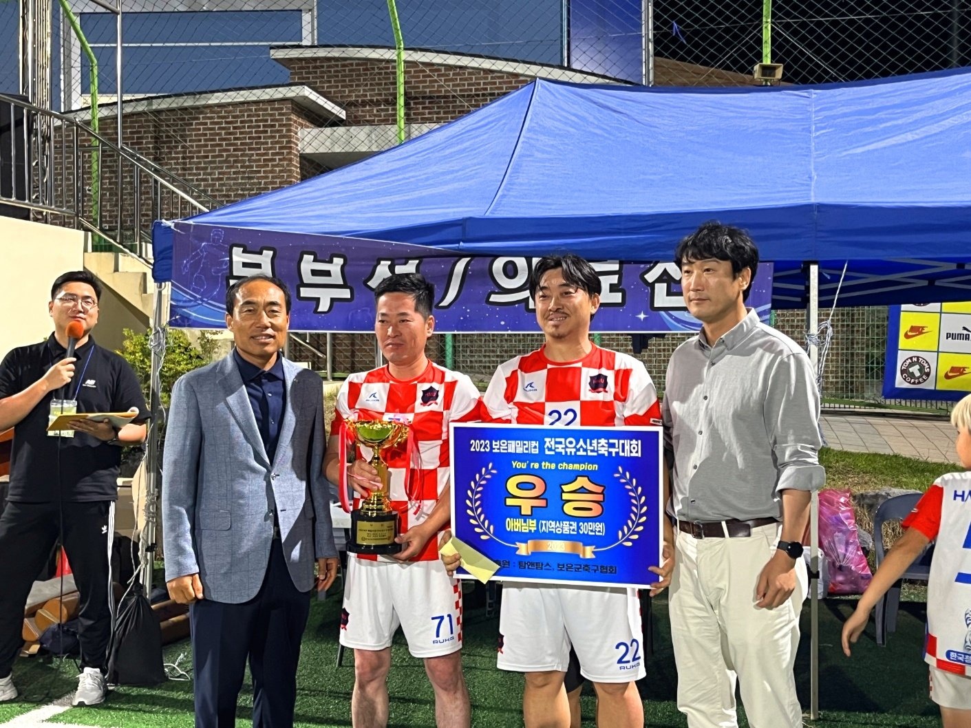 KakaoTalk_20230604_220419458_06.jpg