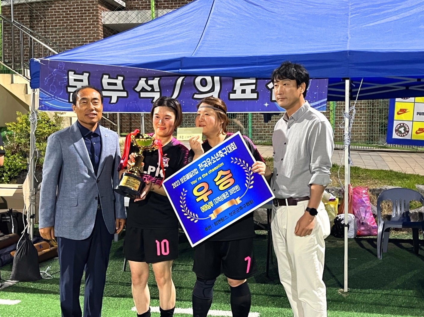 KakaoTalk_20230604_220419458_07.jpg