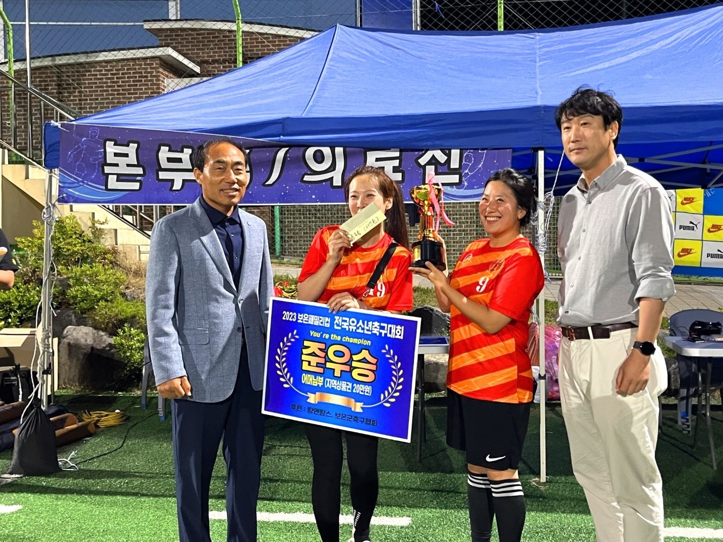 KakaoTalk_20230604_220419458_08.jpg