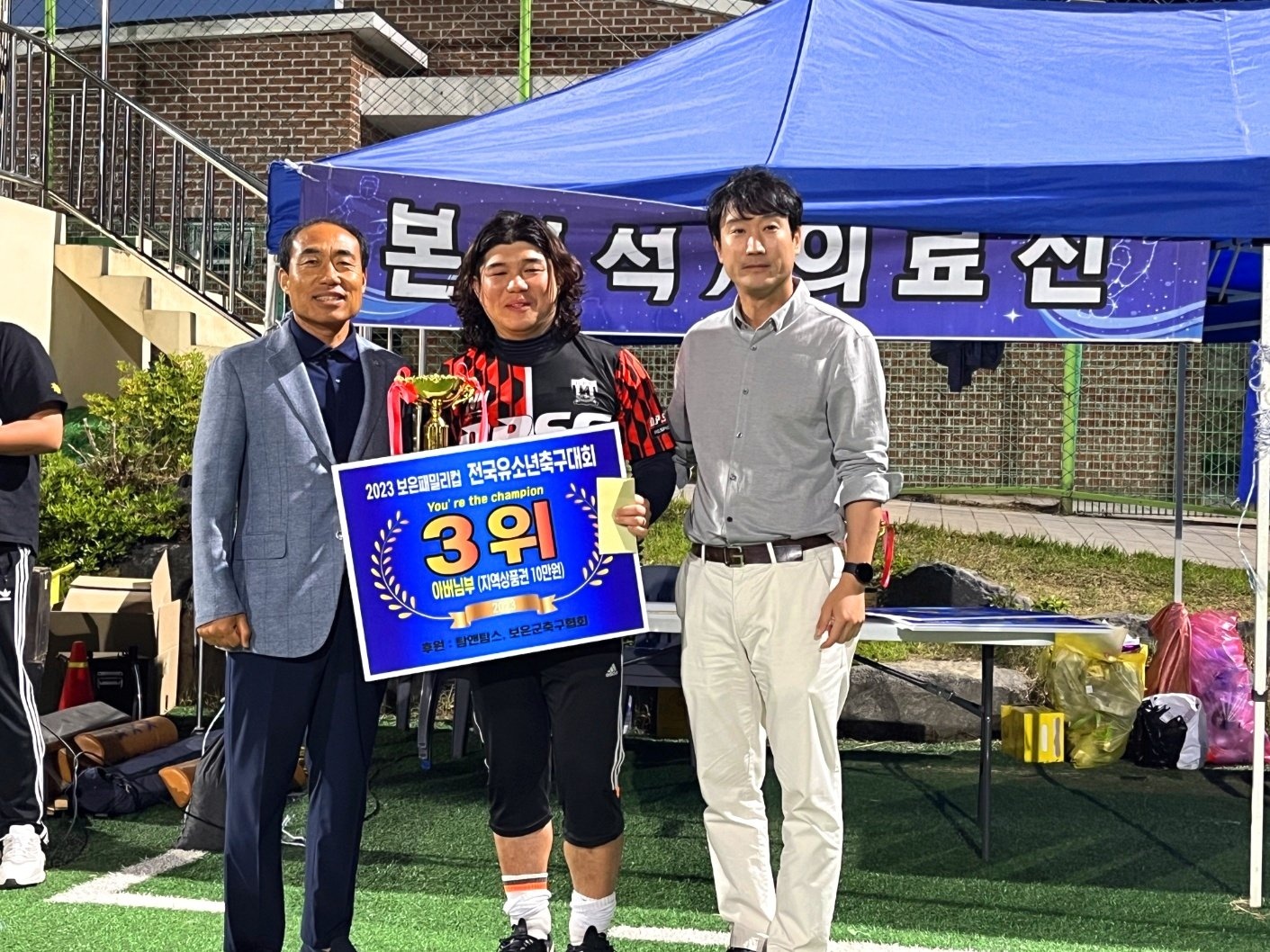 KakaoTalk_20230604_220419458_09.jpg