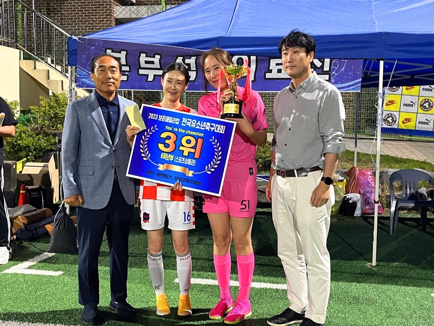 KakaoTalk_20230604_220419458_10.jpg