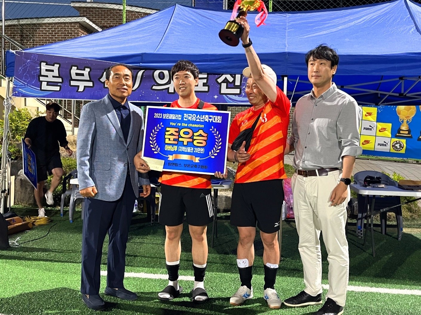 KakaoTalk_20230604_220419458_11.jpg