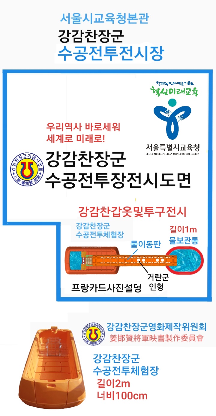 KakaoTalk_20230604_231355036.jpg