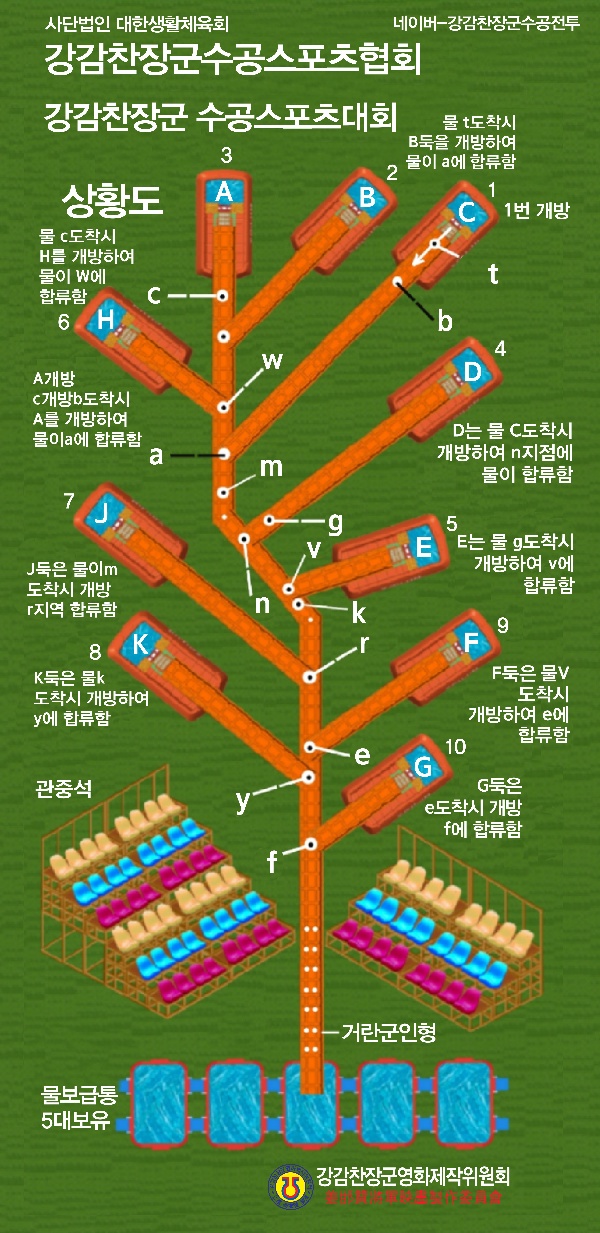 KakaoTalk_20230604_231355036_01.jpg