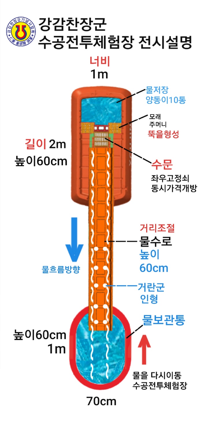 KakaoTalk_20230604_231355036_02.jpg