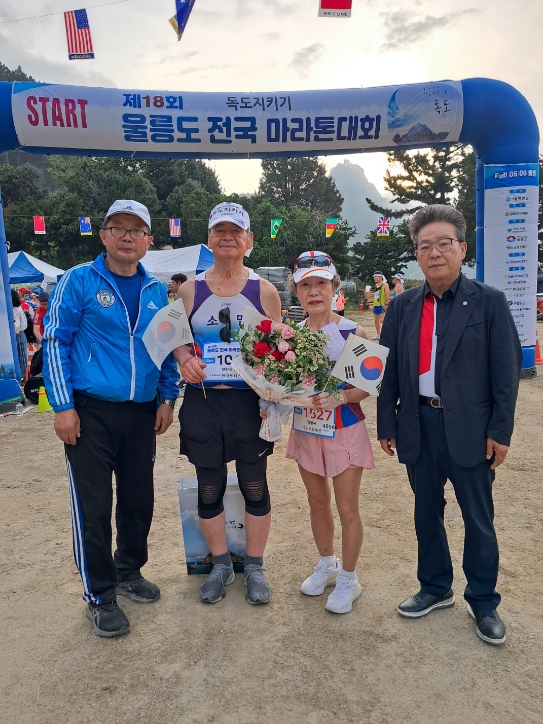 KakaoTalk_20230612_171038147.jpg