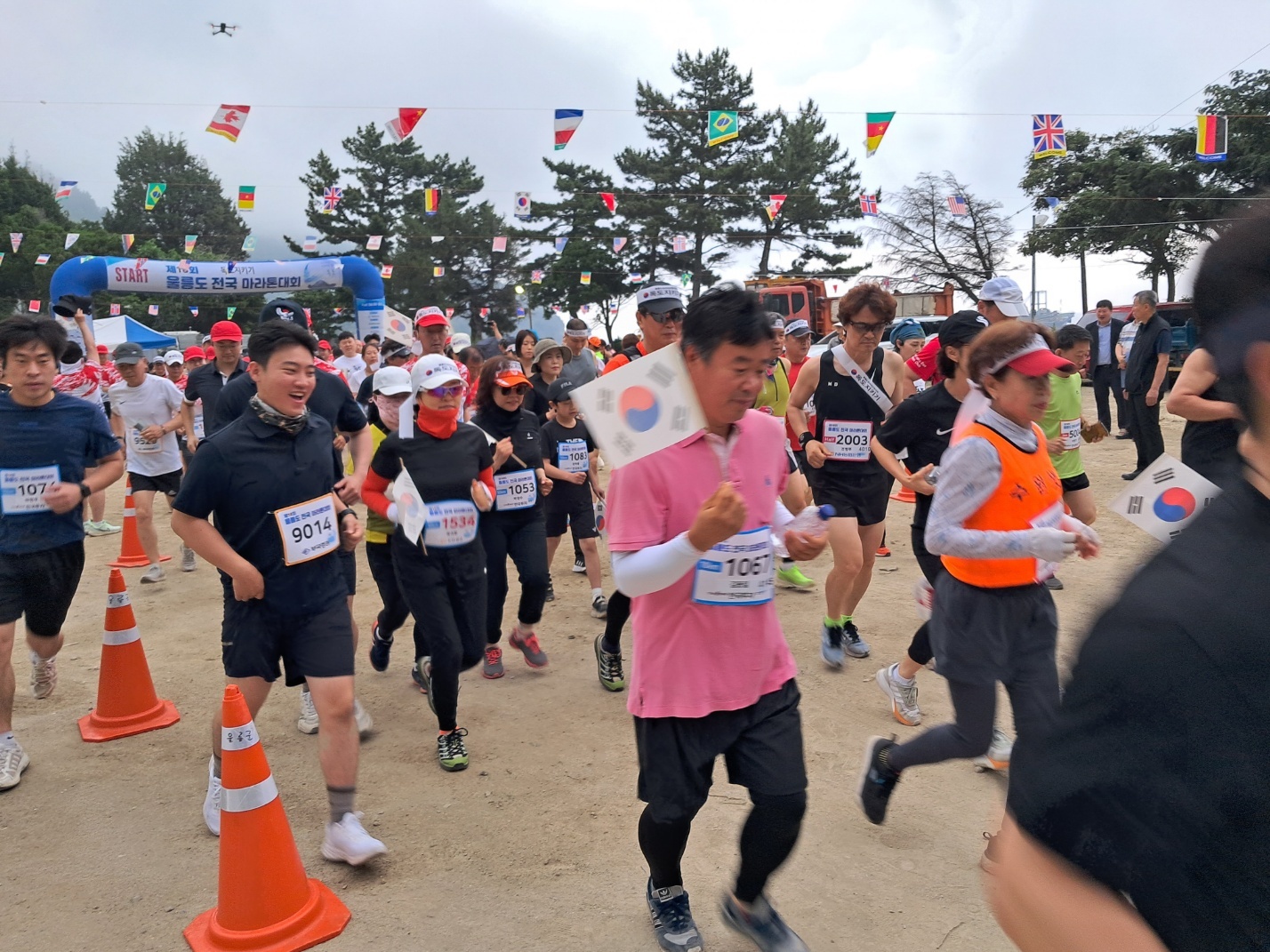 KakaoTalk_20230612_171038147_02.jpg