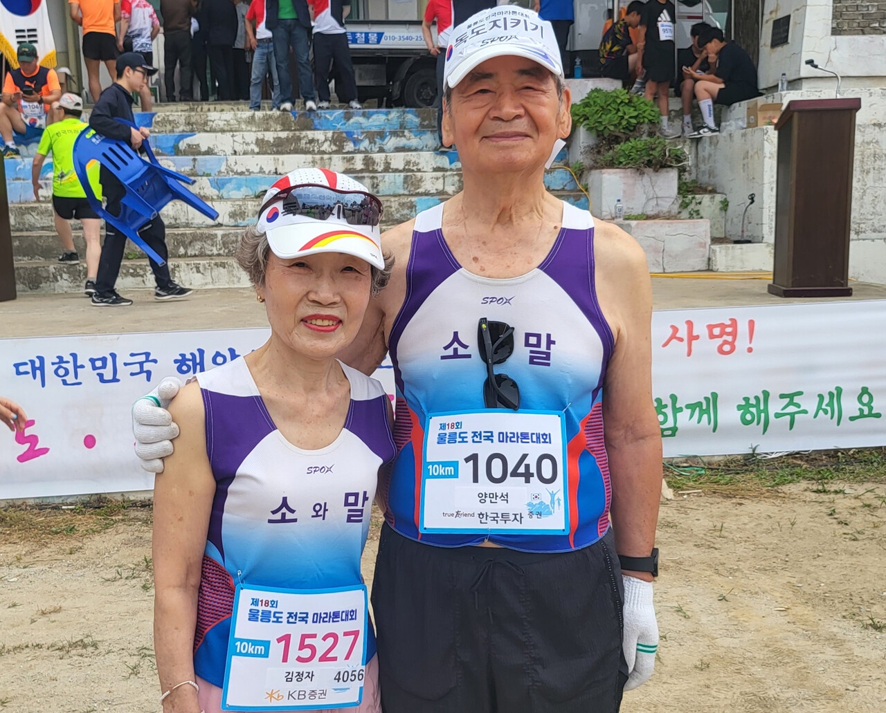 KakaoTalk_20230612_171038147_08.jpg
