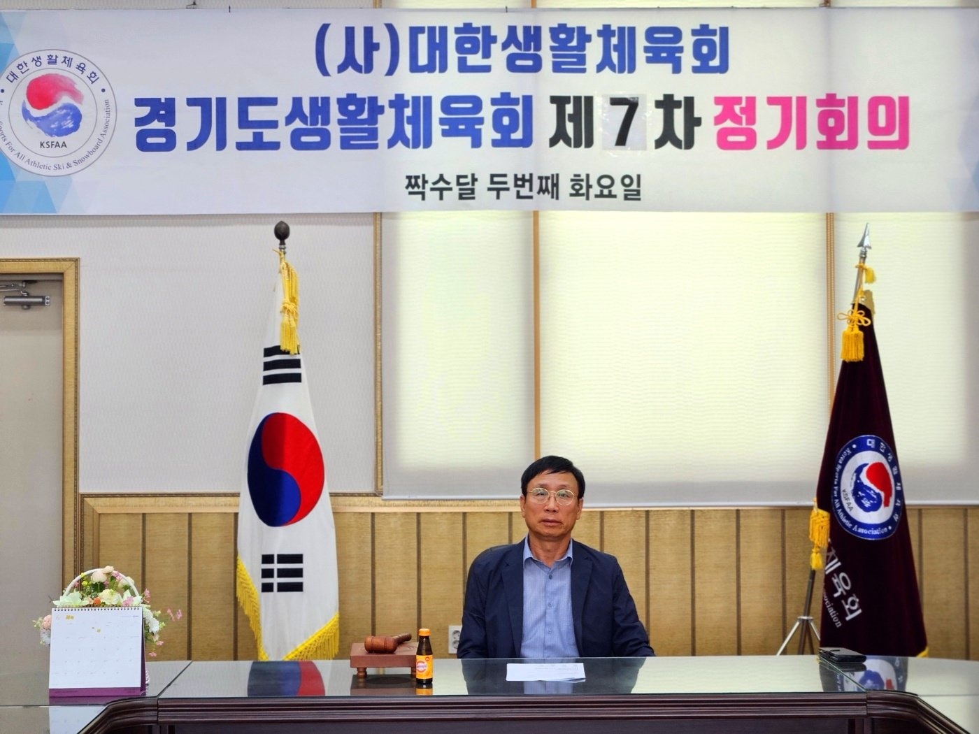 KakaoTalk_20230616_172808065.jpg