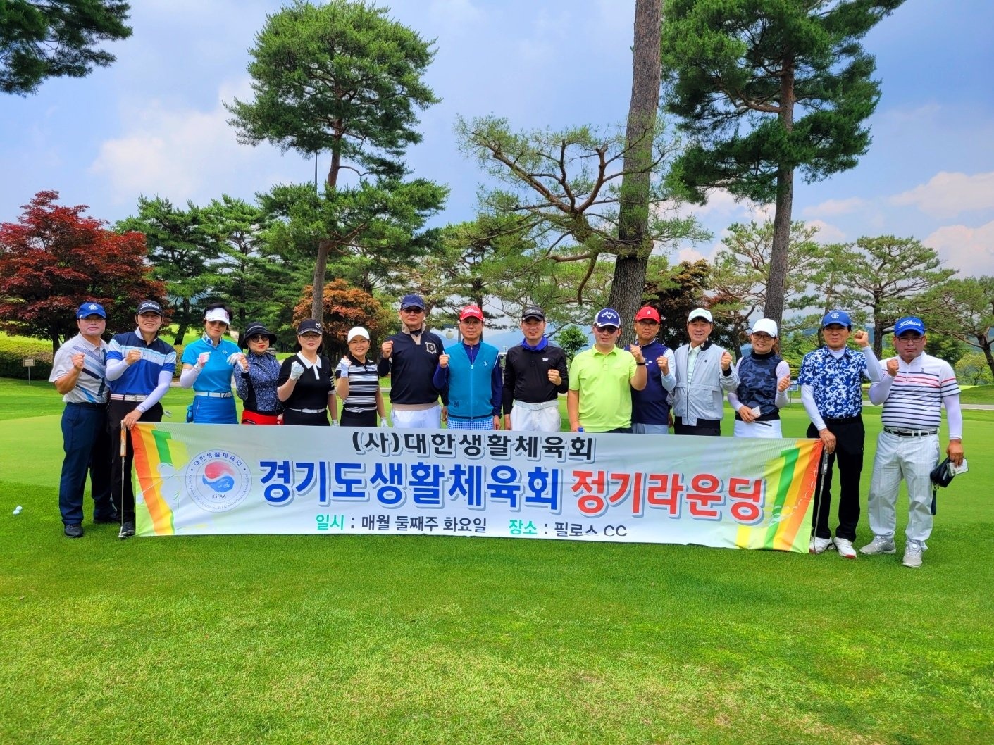 KakaoTalk_20230616_172808065_05.jpg