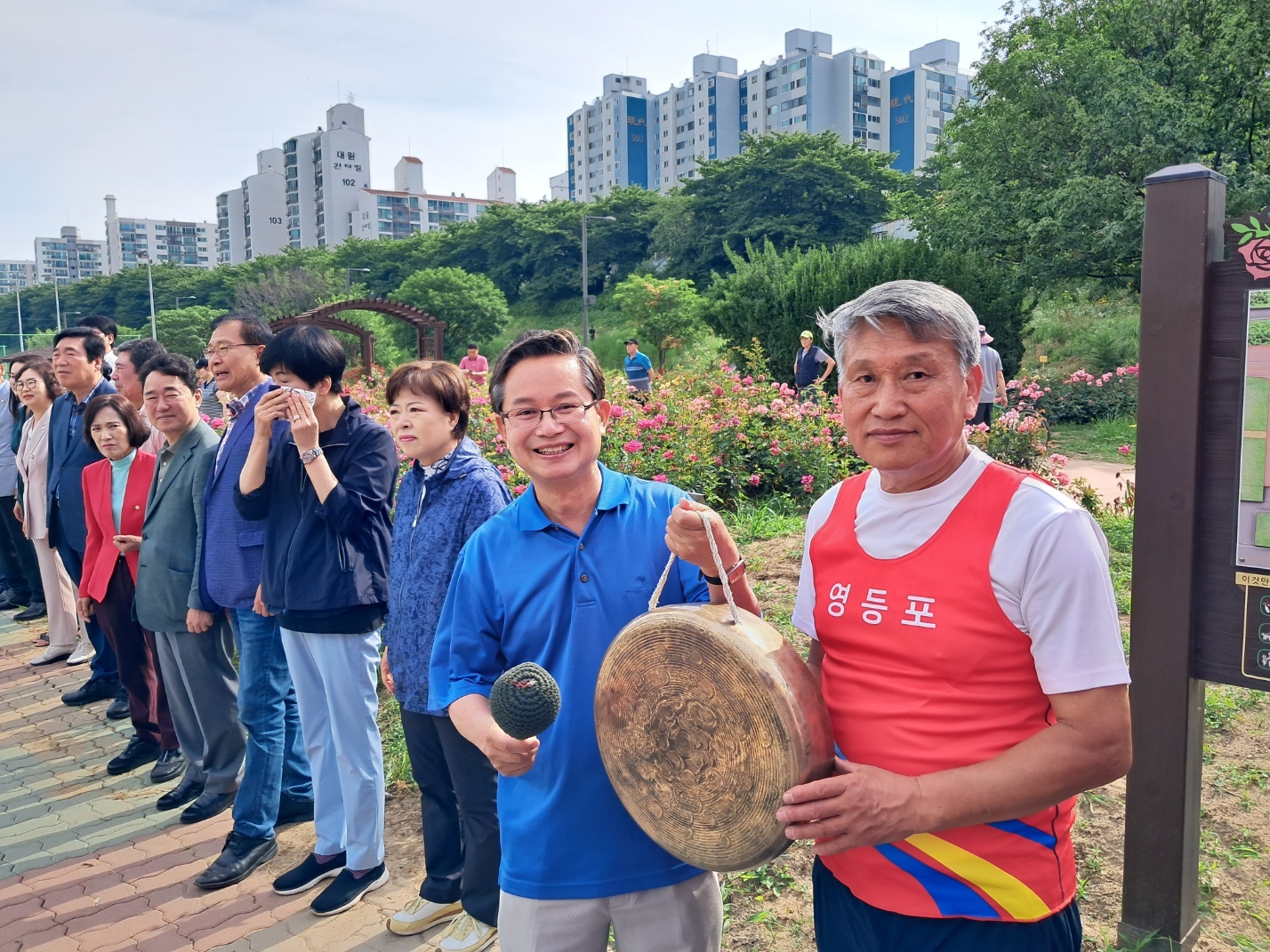 KakaoTalk_20230619_192643179.jpg