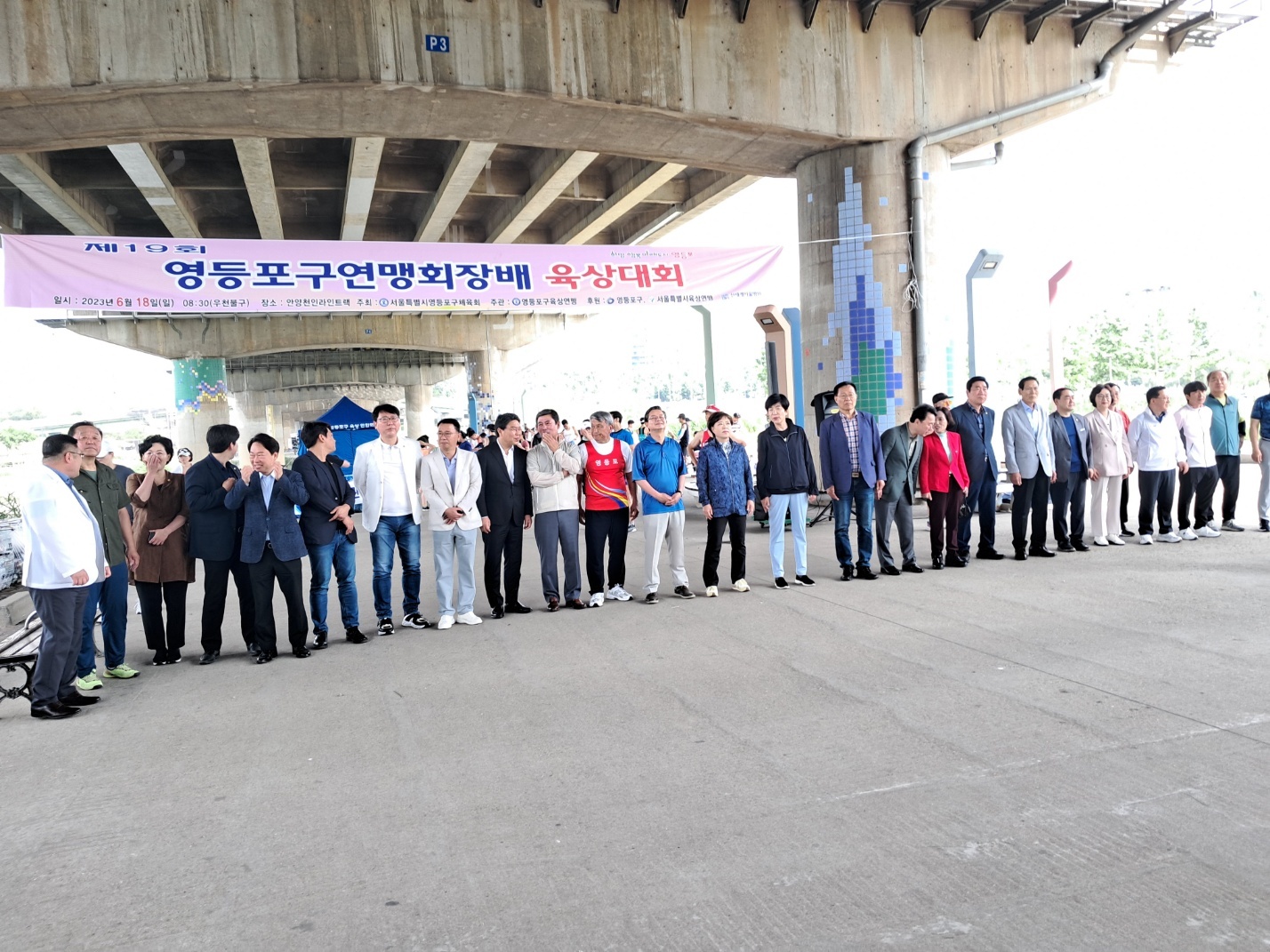 KakaoTalk_20230619_192643179_01.jpg