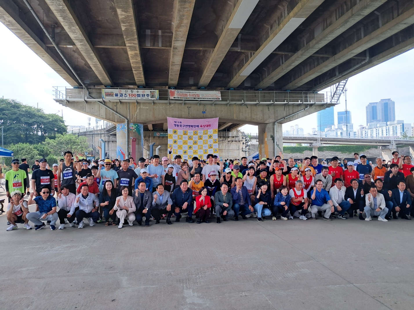 KakaoTalk_20230619_192643179_02.jpg