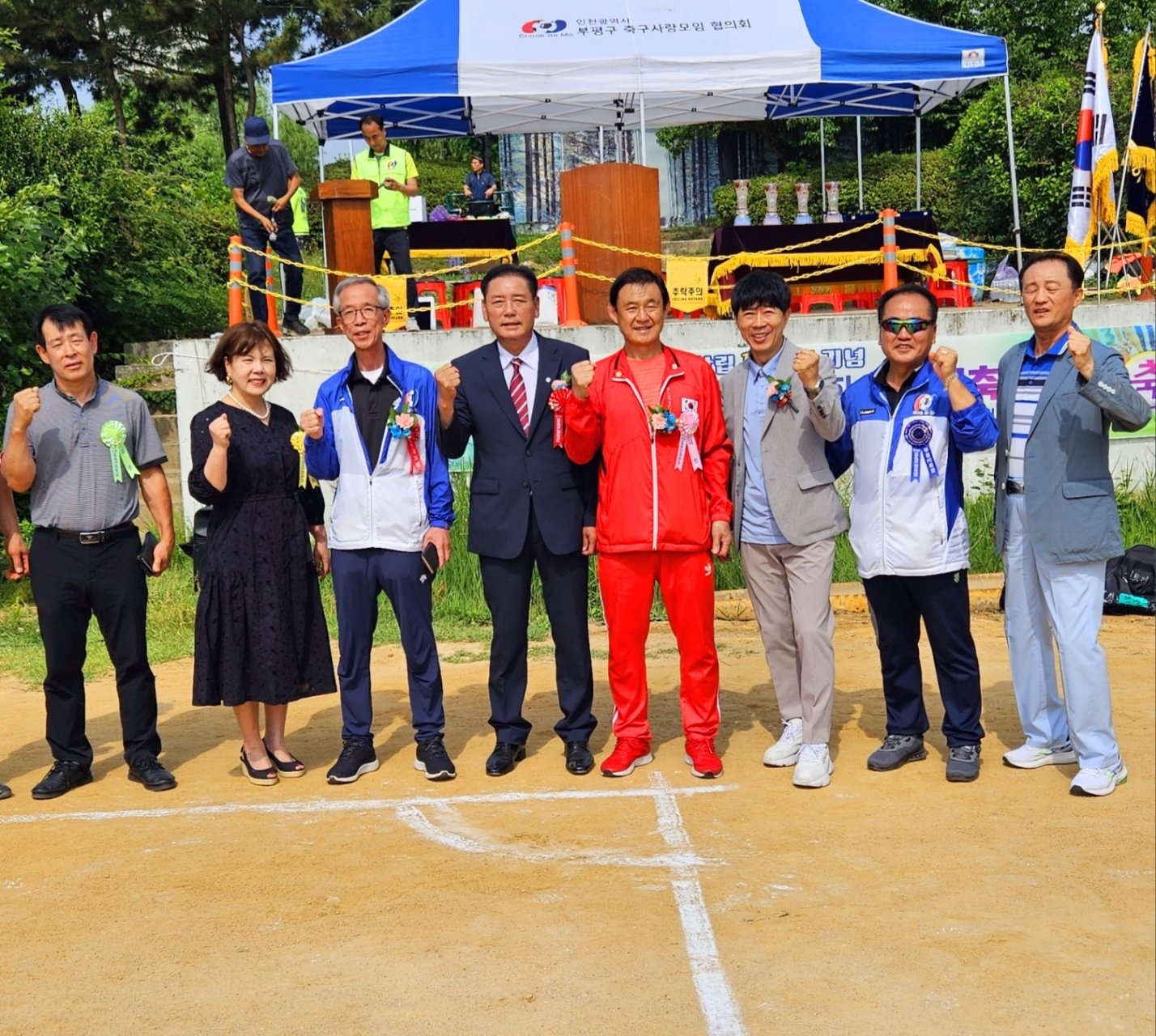 KakaoTalk_20230619_195821054_10.jpg