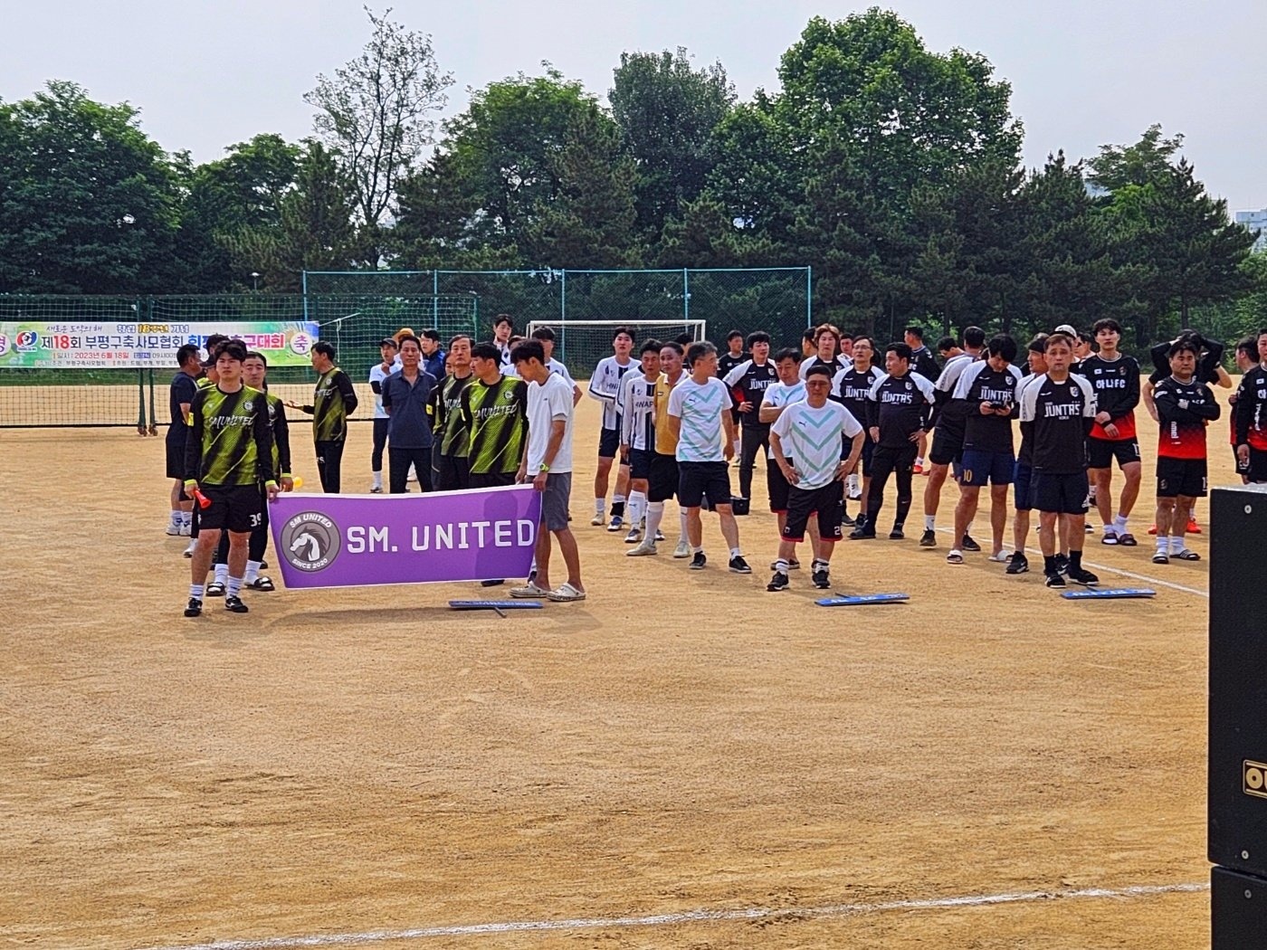 KakaoTalk_20230619_195821054_11.jpg