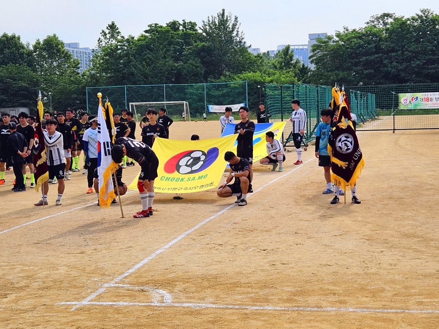 KakaoTalk_20230619_195821054_12.jpg