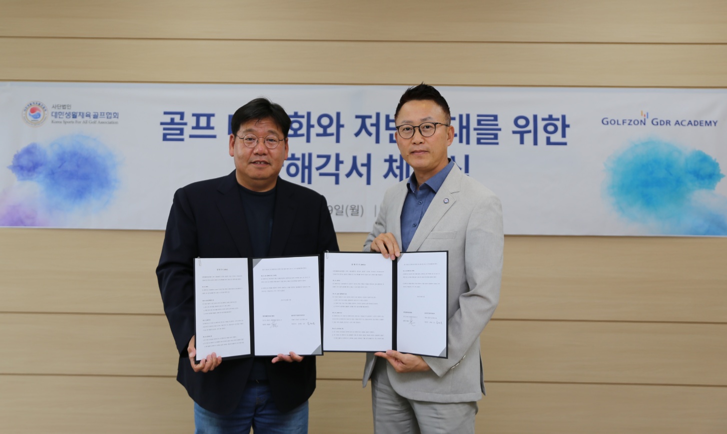 KakaoTalk_20230620_112620186_01.jpg
