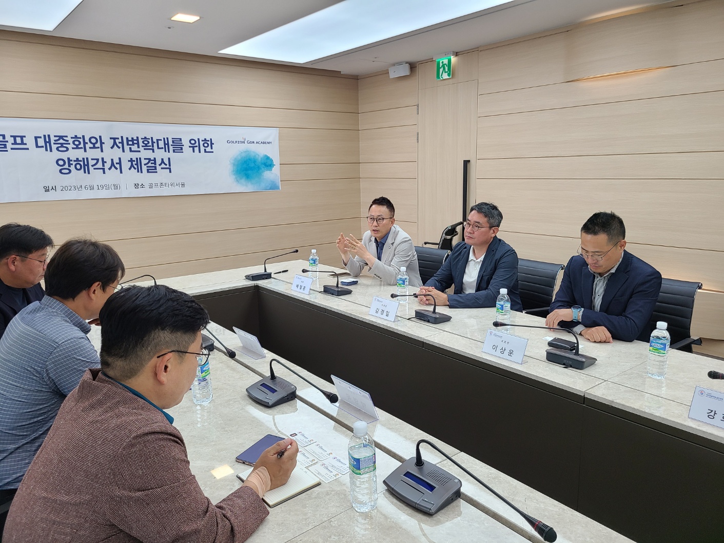 KakaoTalk_20230620_112620186_04.jpg