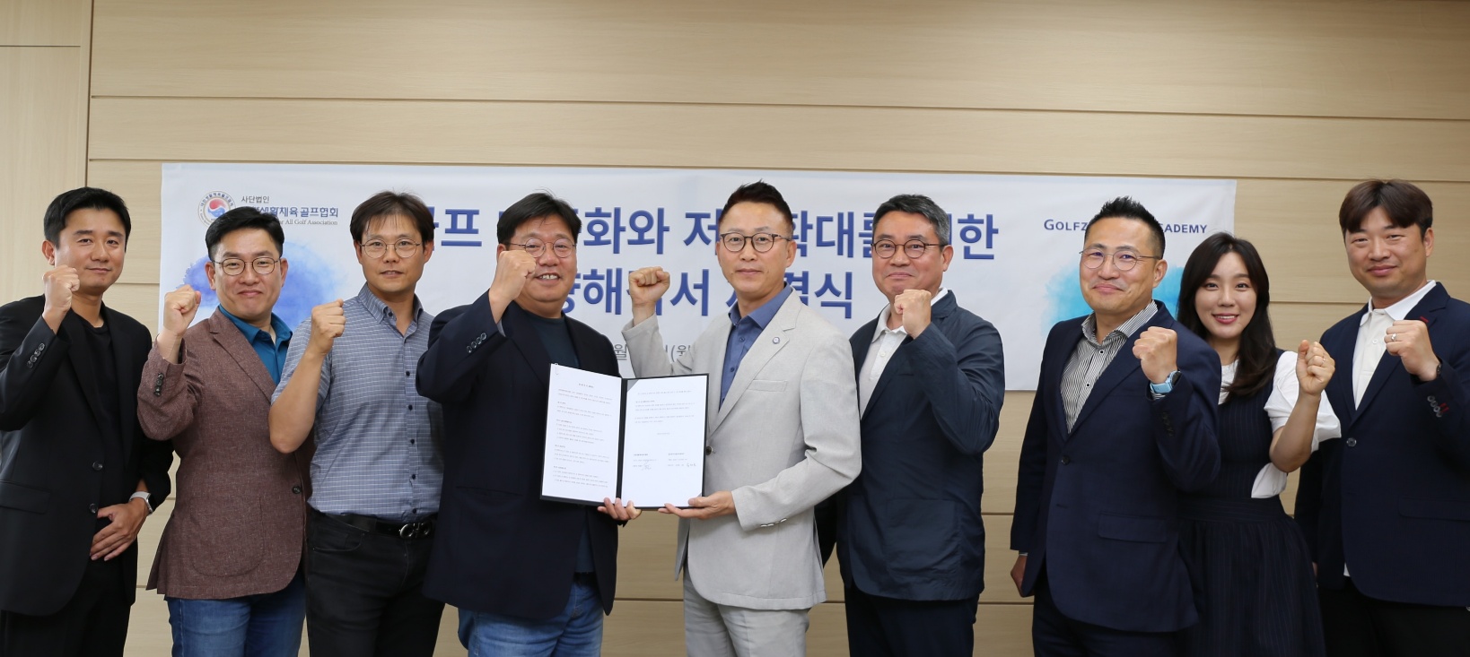 KakaoTalk_20230620_112620186_06.jpg