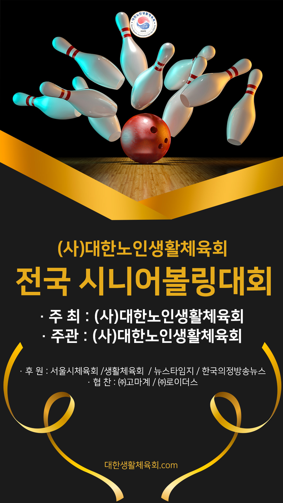 KakaoTalk_20230623_200954806.jpg