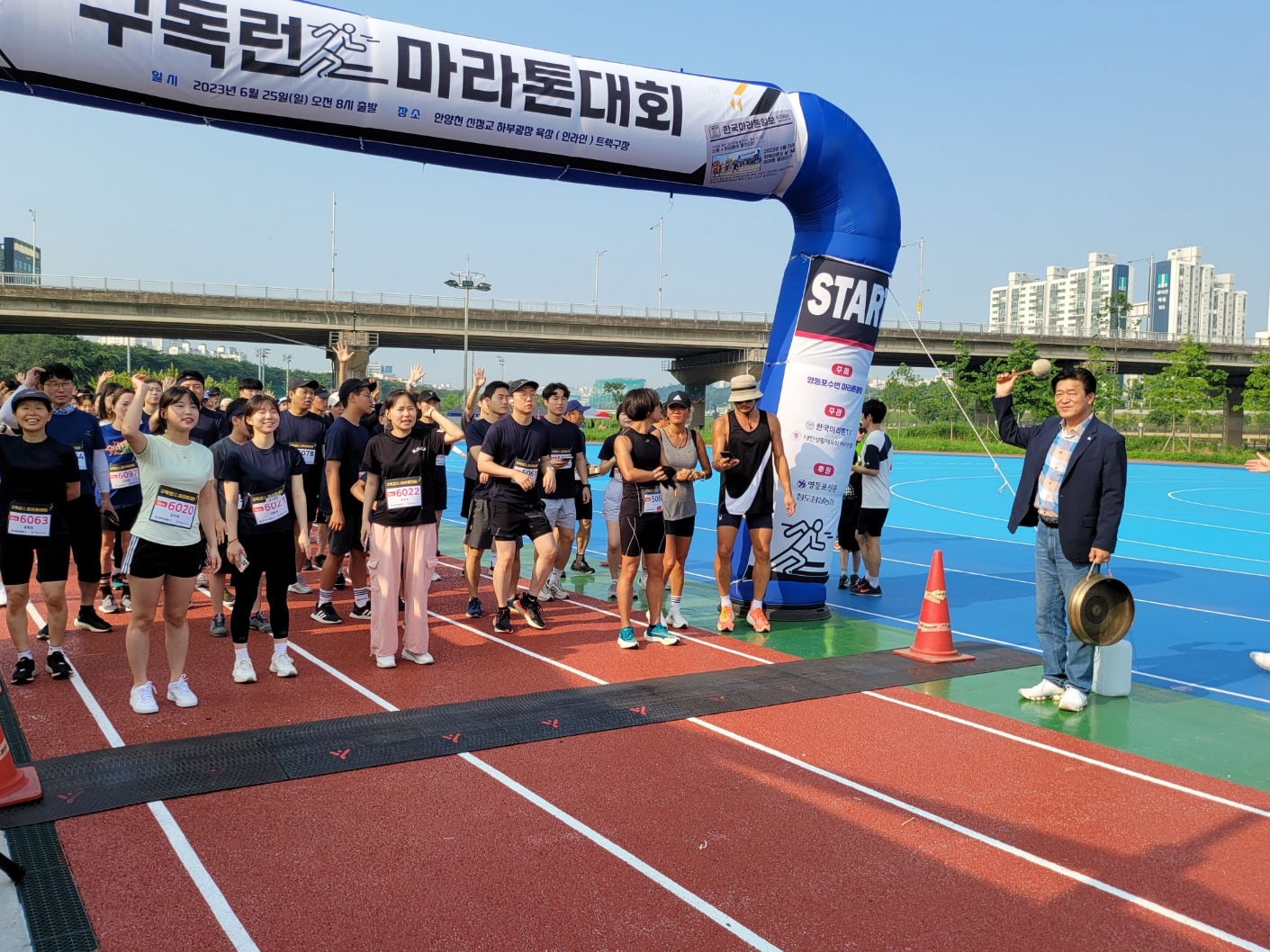KakaoTalk_20230625_150256399.jpg