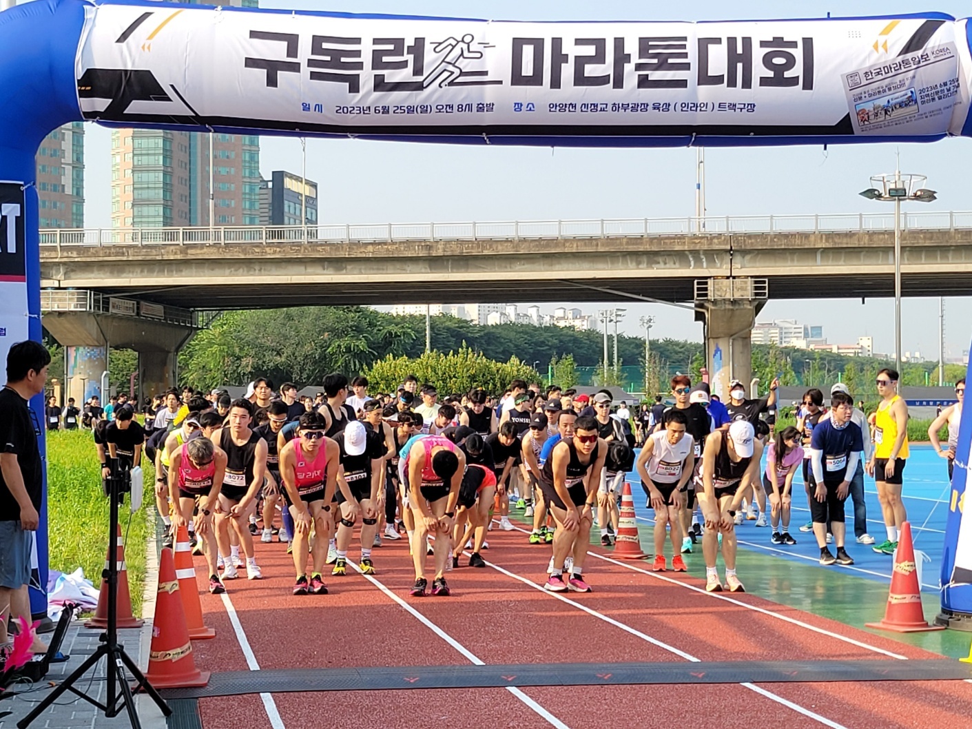 KakaoTalk_20230625_150256399_02.jpg