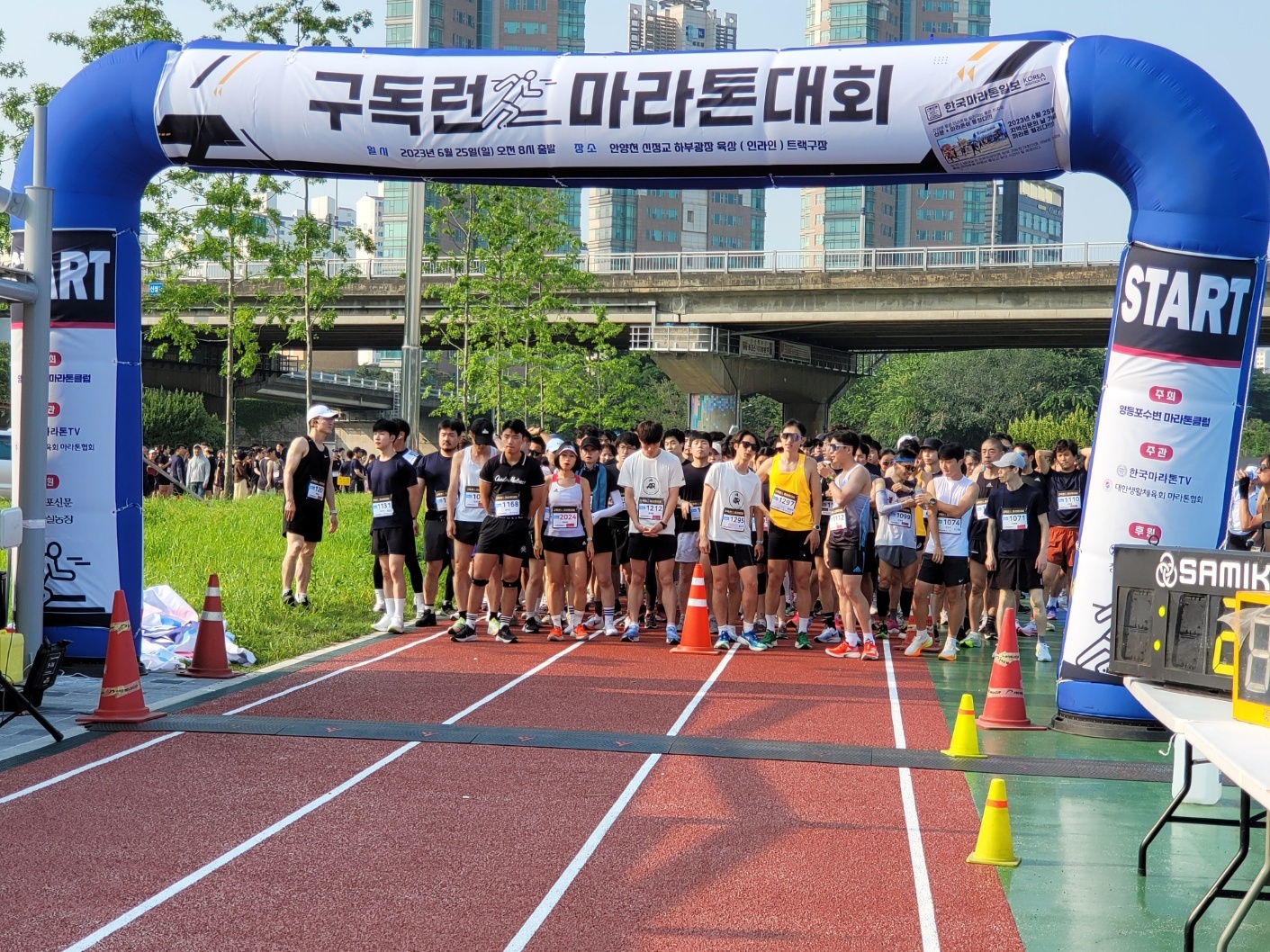 KakaoTalk_20230625_150256399_03.jpg