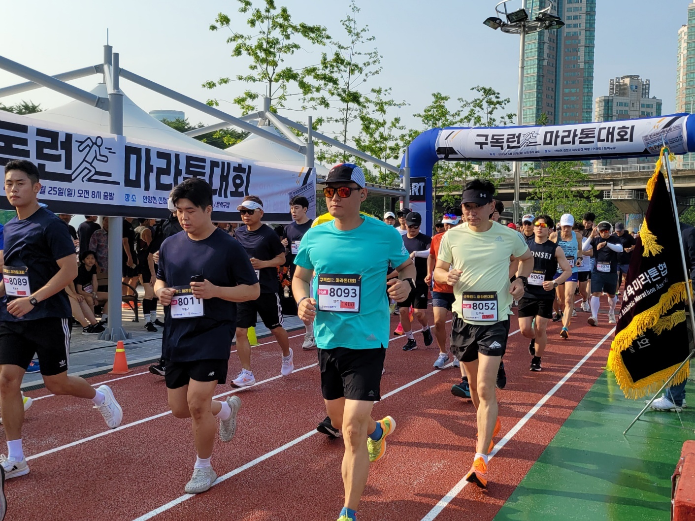 KakaoTalk_20230625_150256399_06.jpg