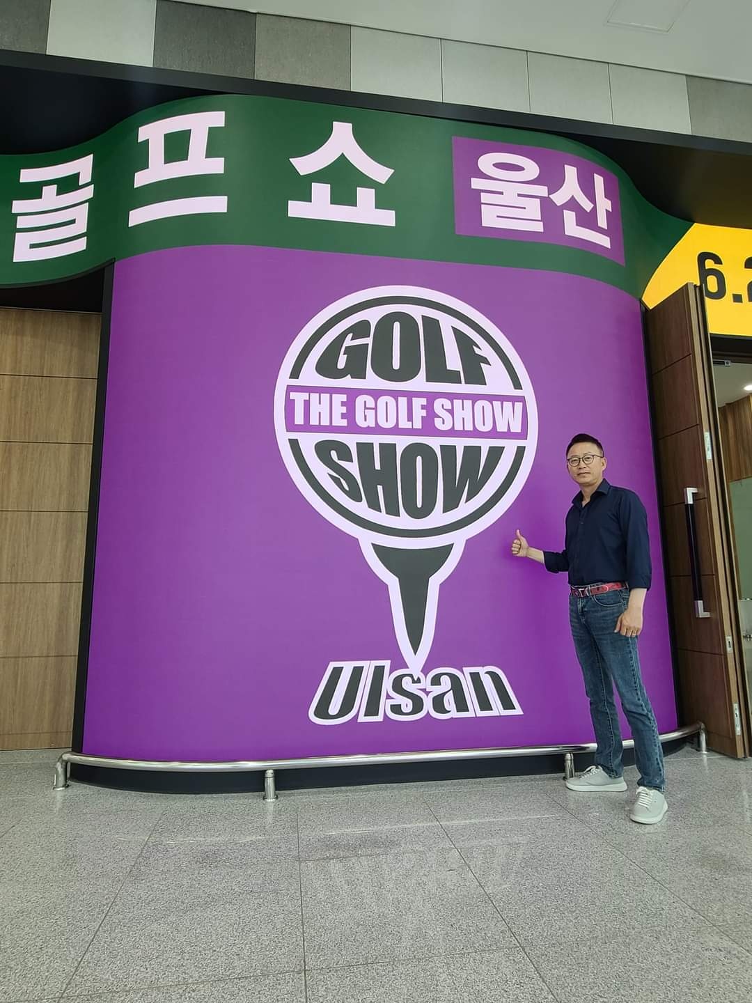 KakaoTalk_20230626_232738375_06.jpg