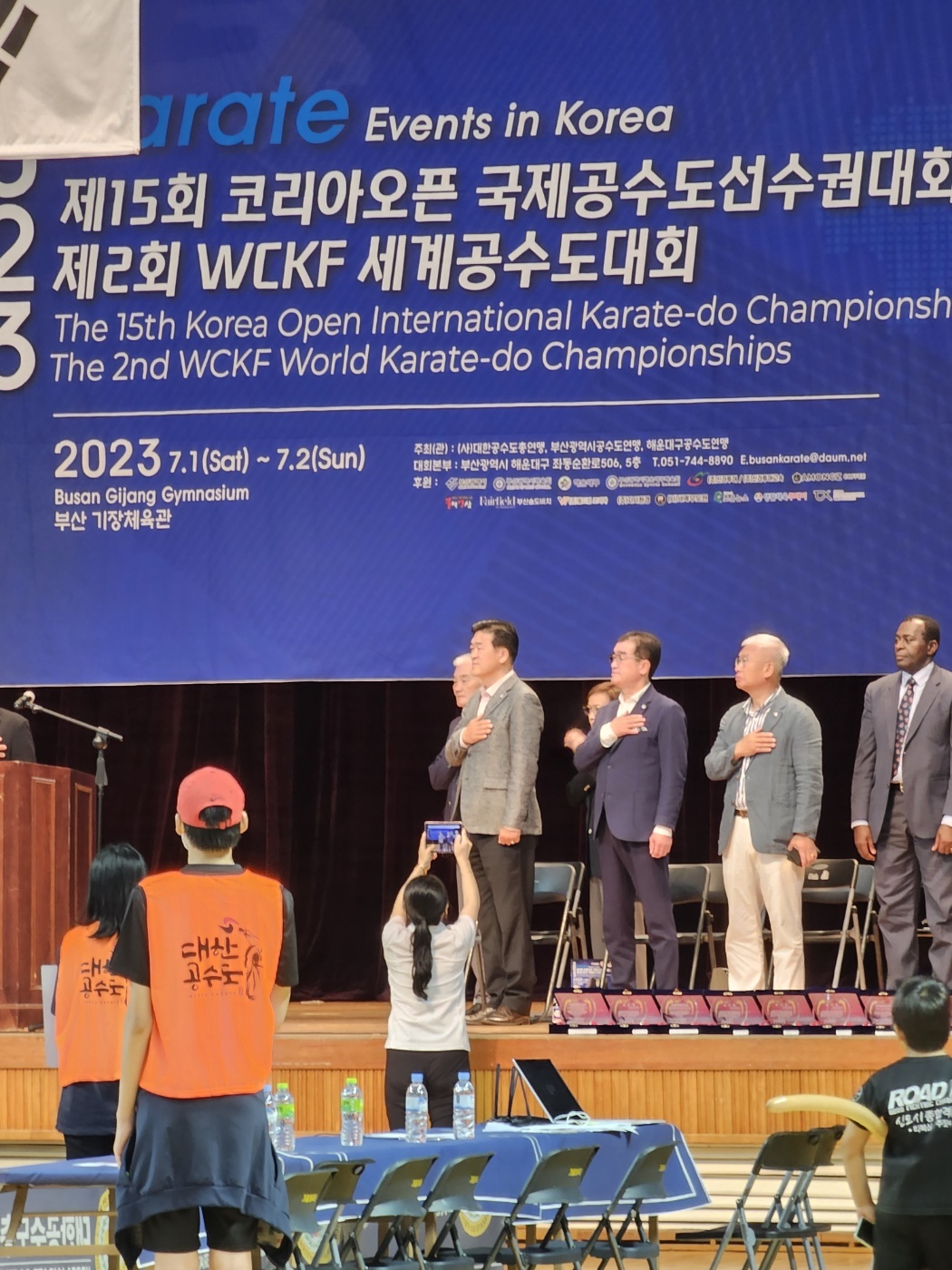 KakaoTalk_20230701_194551684_05.jpg