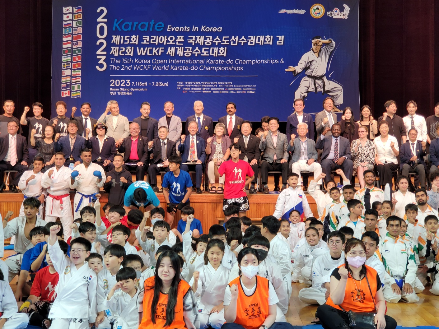 KakaoTalk_20230701_194551684_06.jpg