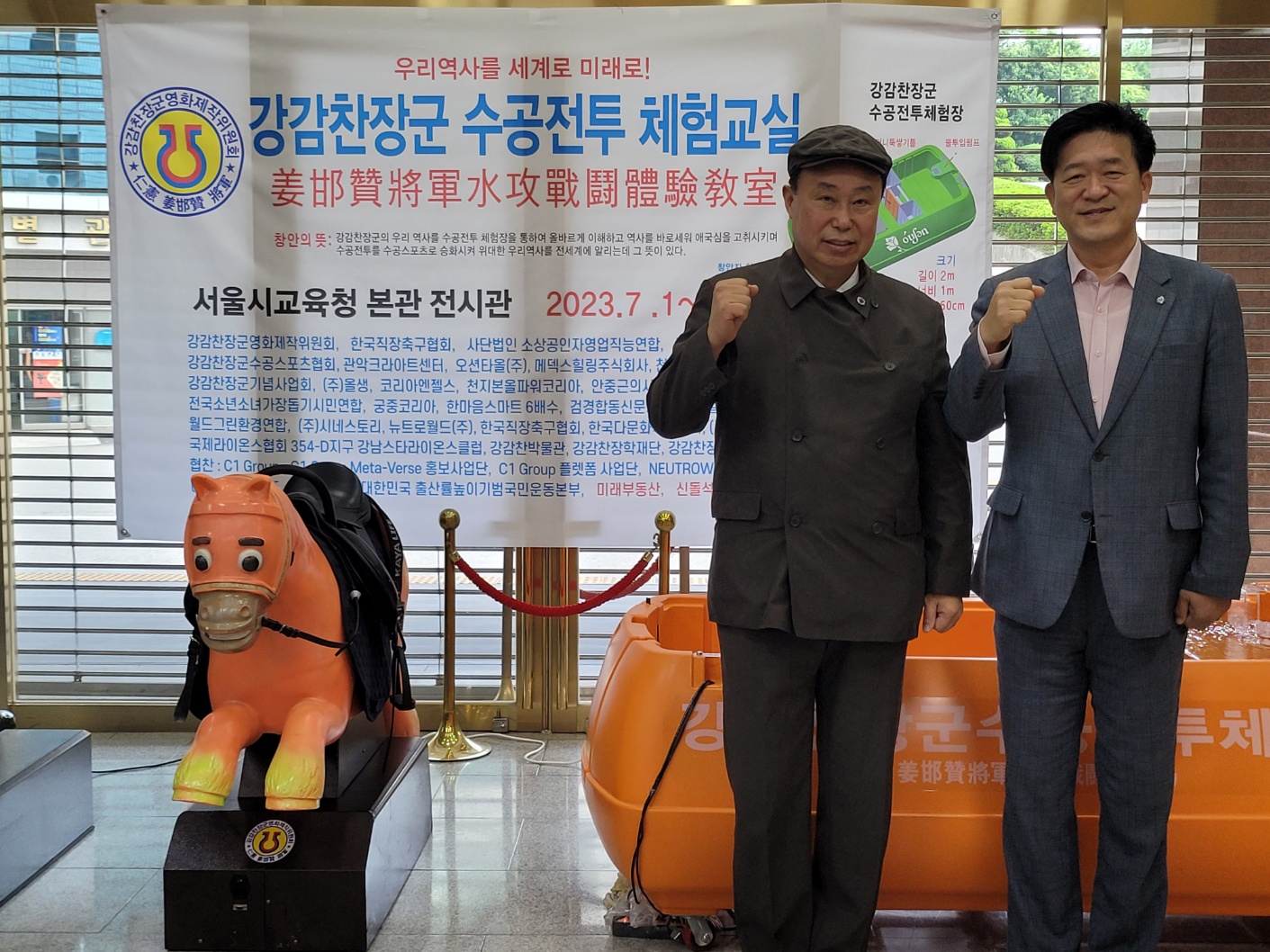 KakaoTalk_20230706_145331555_02.jpg