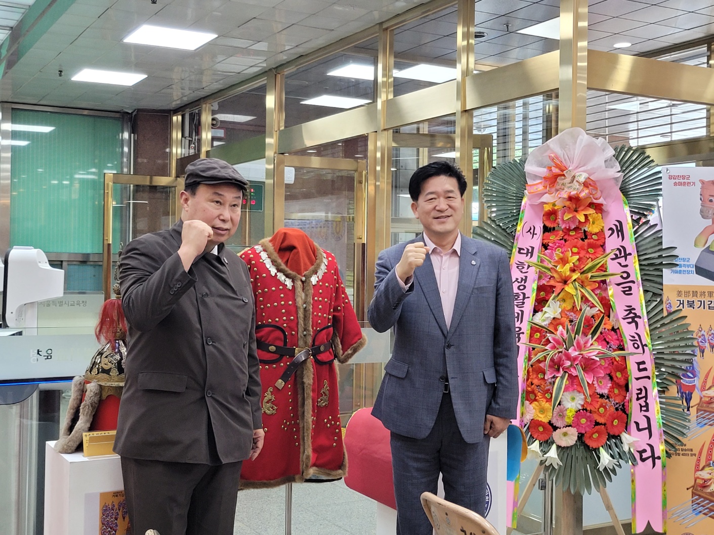 KakaoTalk_20230706_145331555_03.jpg