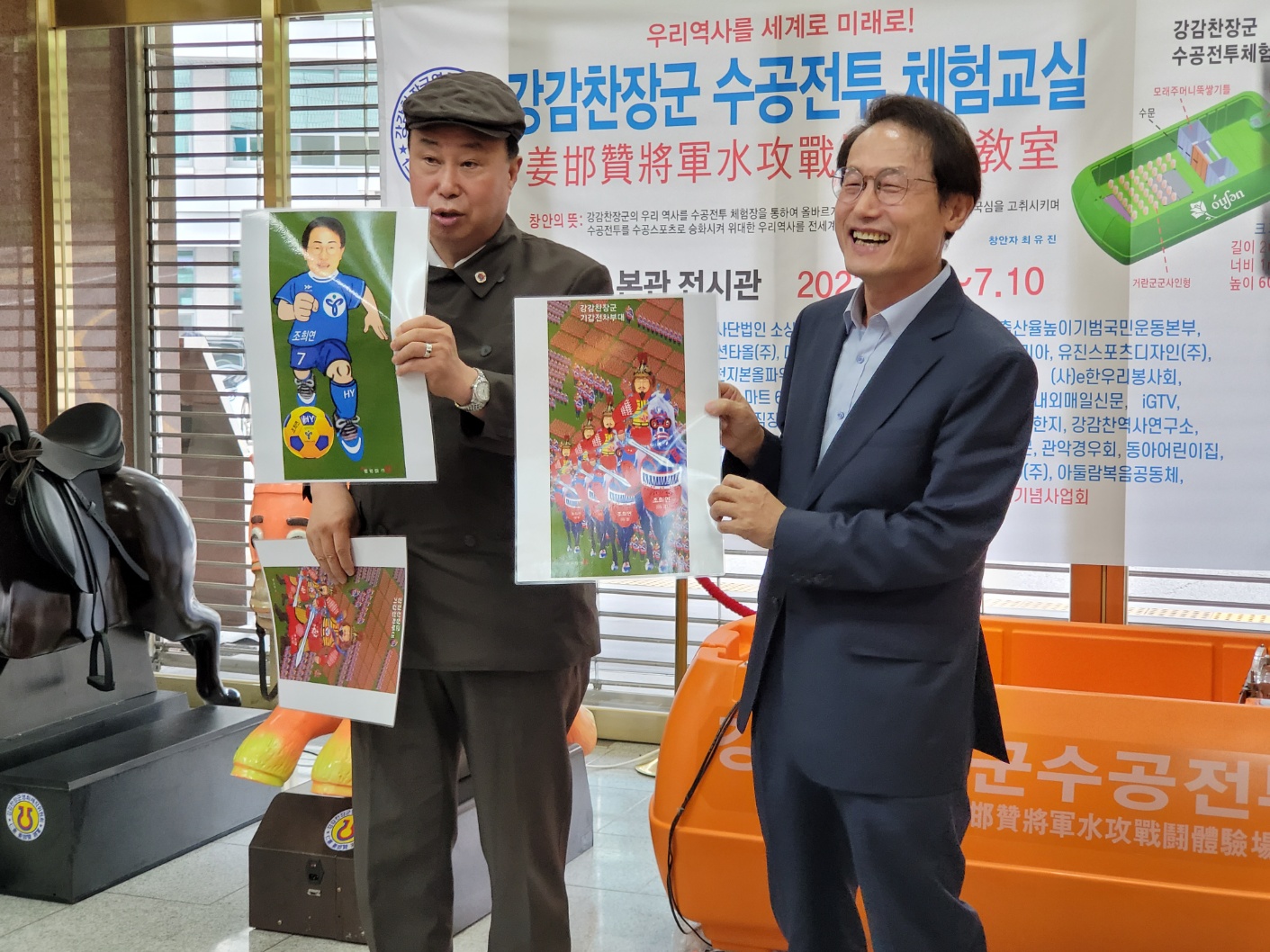 KakaoTalk_20230706_145331555_04.jpg