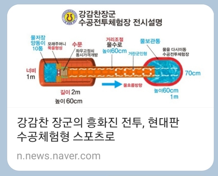KakaoTalk_20230706_145331555_08.jpg