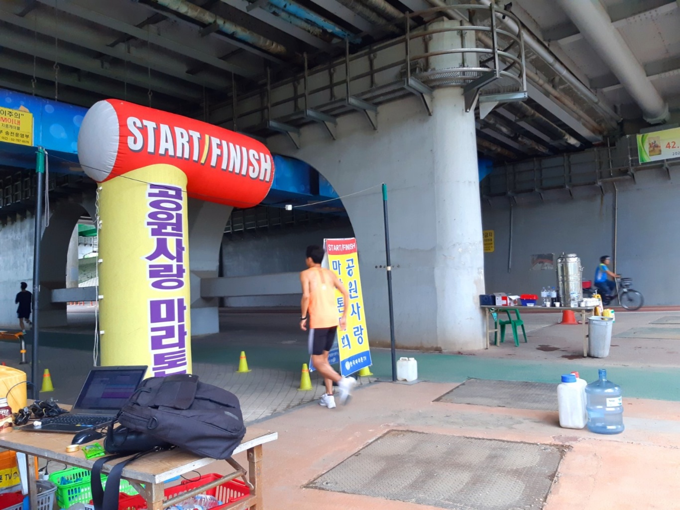 KakaoTalk_20230708_203823497_02.jpg
