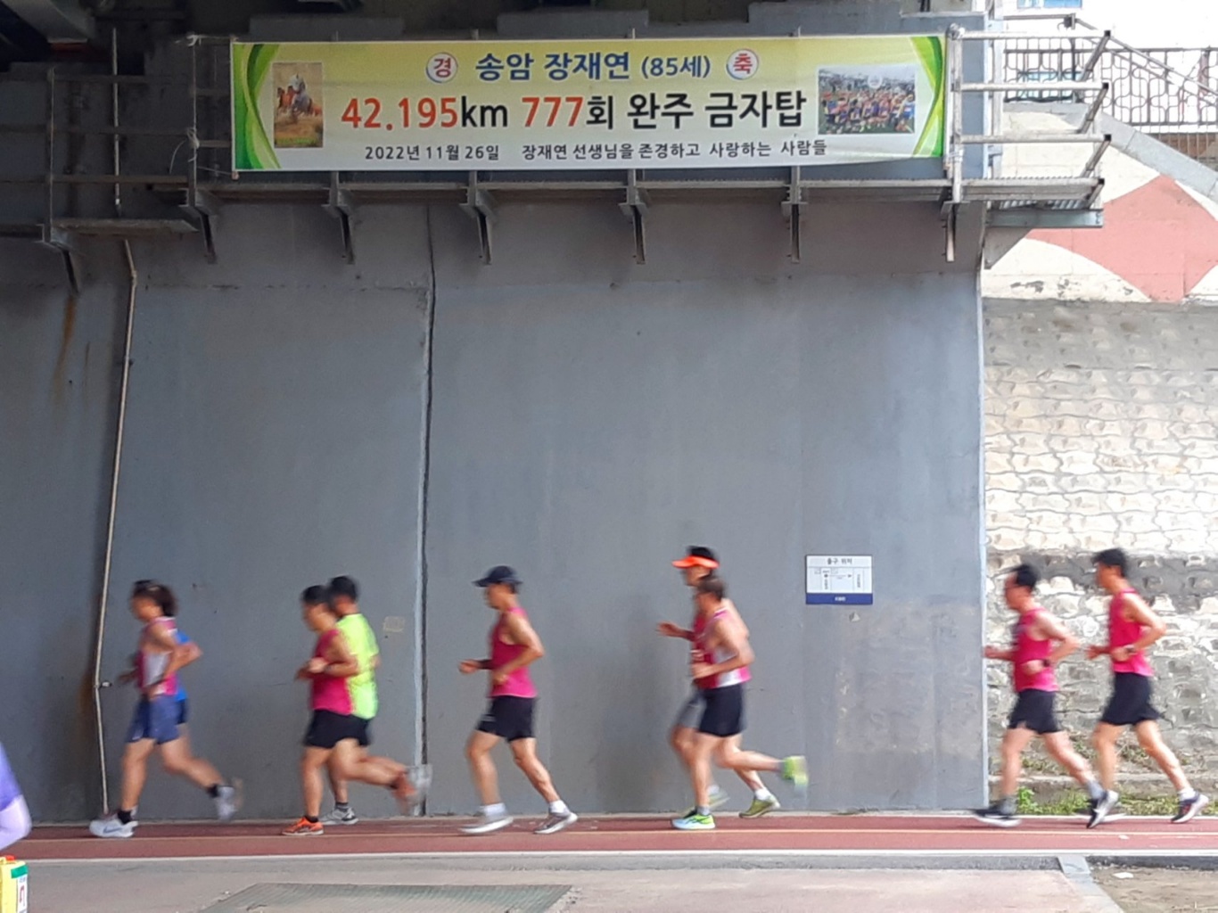 KakaoTalk_20230708_203823497_03.jpg